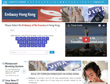 Tablet Screenshot of embassyhongkong.com